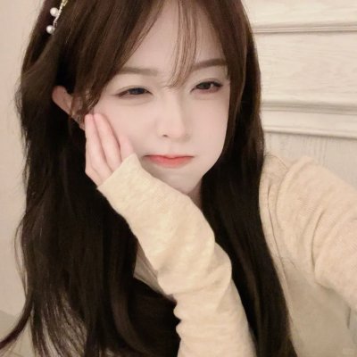 红潮怒吼
